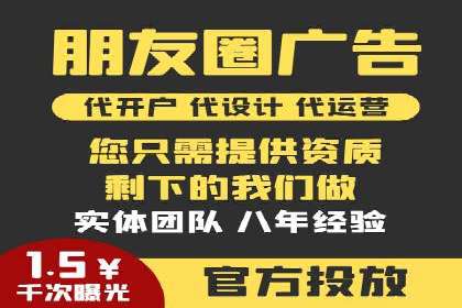百度推广广告创意案例：吸引眼球的方法