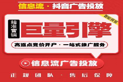 托管竞价sem成功案例：提升品牌曝光度的秘诀