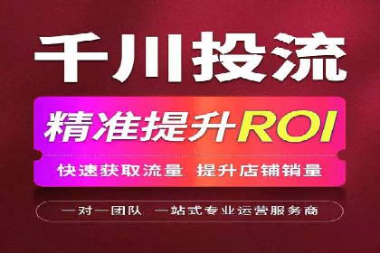 案例分析：SEM搜索引擎优化效果提升之道